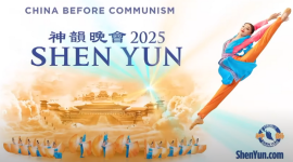Нью-йоркская труппа Shen Yun предупреждает американцев об угрозах со стороны Китая
