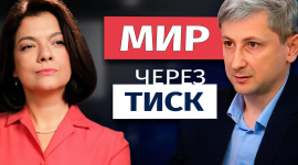 Если какая-то из стран виновата перед Украиной, то это Китай, считает украинский эксперт