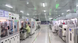 Економіка Китаю зросла менш ніж на 3 відсотки у 2025 році: звіт (ВІДЕО)