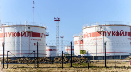 США разрешают переговоры по иностранным активам «Лукойла» до 17 января