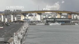 Землетрус магнітудою 6,9 викликав невеликі цунамі біля північно-східного узбережжя Японії (ВІДЕО)