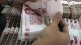 Goldman Sachs и МВФ призывают Китай укрепить юань