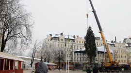 Главная ёлка столицы установлена на Софийской площади