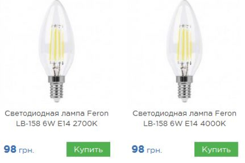  Преимущества светодиодных ламп Feron с точки зрения потребителя