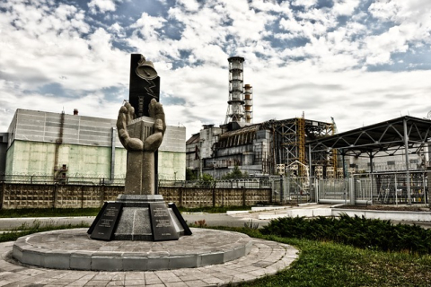 Экскурсии в зону отчуждения Чернобыльской АЭС от "ЧЕРНОБЫЛЬ ТУР"