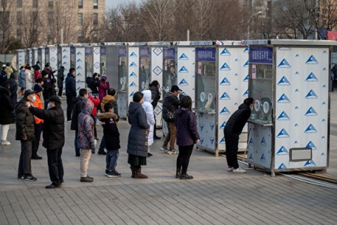 Власти Пекина отмени празднование китайского Нового года (12 февраля) по всей стране (ВИДЕО)