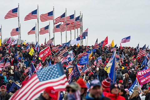 Трамп хочет создать новую политическую партию