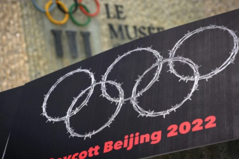 Продолжающийся геноцид в Китае не заставил США объявить полный бойкот Олимпиаде