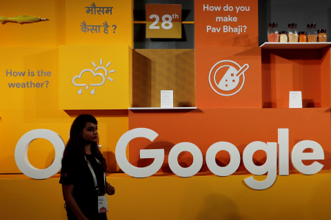 Індія порушила проти Google антимонопольне розслідування у зв'язку з передбачуваними зловживаннями під час агрегації новин