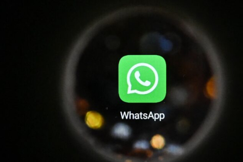 WhatsApp должен до конца февраля разъяснить политику конфиденциальности