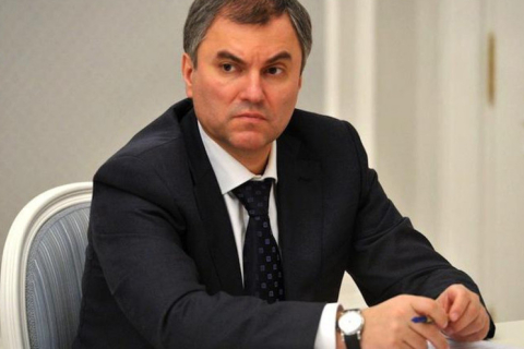 Голова Держдуми РФ пригрозив війною країнам, які озброюють Україну (ВІДЕО)