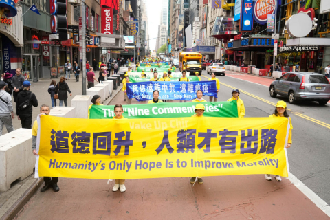 Китайцы говорят о «большом значении для человечества» статьи основателя Фалуньгун