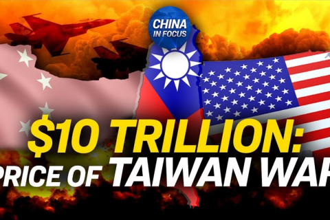 Доповідь: Війна з Тайванем може коштувати світу $10 трлн (ВІДЕО)