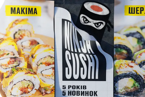 Доставка суши: путешествие в мир японской кухни