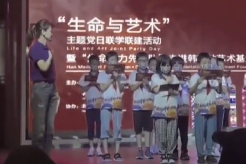 Китайські школярі дають обіцянку стати донорами органів (ВІДЕО)