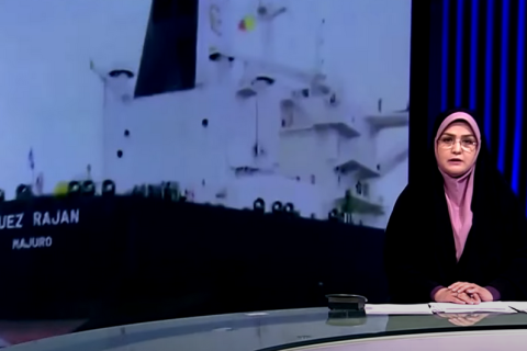 Захват танкера показало государственное телевидение Ирана