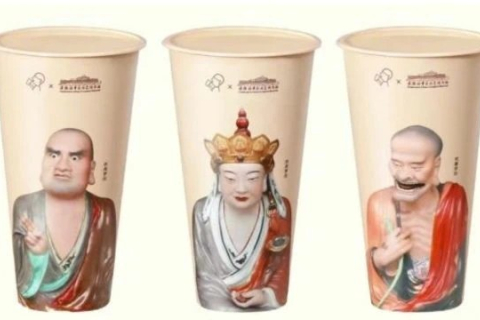 Никакого чая для Будды: бестселлер Hey Tea Buddha Latte запрещен в Китае