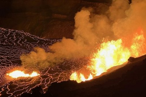 Виверження вулкана в регіоні Афар у центральній Ефіопії супроводжується частими підземними поштовхами (ВІДЕО)