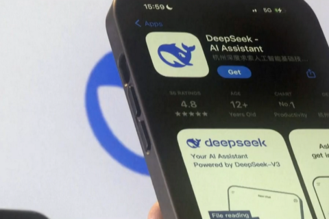 Загроза конфіденційності зростає: Китай контролює DeepSeek (ВІДЕО)