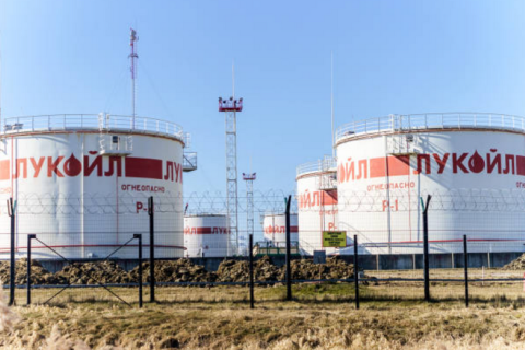 «Лукойл» планує продати міжнародні активи у відповідь на заплановані санкції США (ВІДЕО)