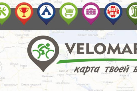 VeloMap.Info: интерактивная карта для велосипедистов Киева