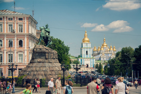 На якому місці Київ за рівнем життя