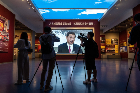 Пекін створив понад 100 000 «цивілізаційних» центрів для запровадження пропаганди КПК у маси: звіт