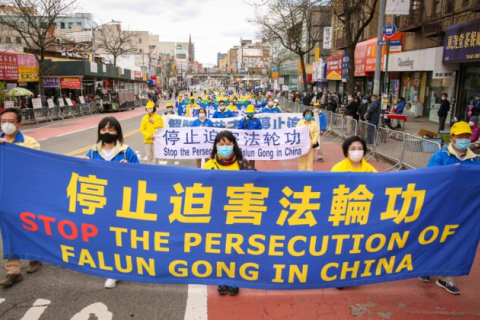 Китай продовжує подавляти Фалуньгун, у 2021 році 16,413 арештів та випадки переслідувань були підтверджені: Звіт