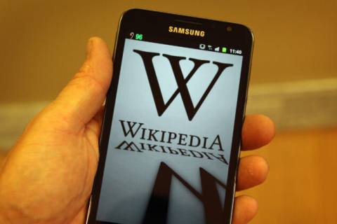 Пакистан блокирует Википедию из-за богохульного контента
