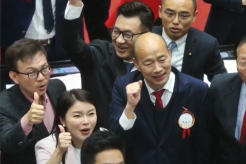 Тайвань обирає спікера парламенту, погляди якого прокитайські (ВІДЕО)