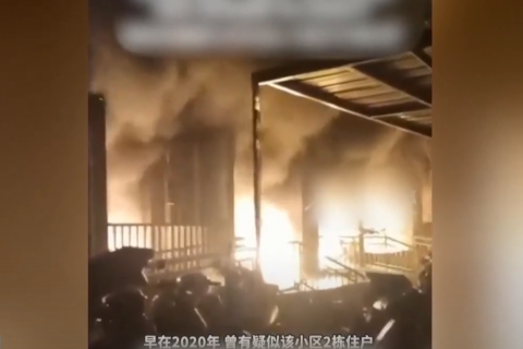 Пожежі спалахують у житлових будинках по всьому Китаю (ВІДЕО)