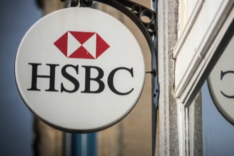 HSBC повідомила про рекордний прибуток, але страждає від зв'язків із Китаєм (ВІДЕО)
