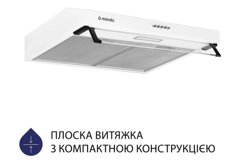 Плоскі кухонні витяжки Minola – сучасне рішення для ідеальної чистоти на кухні
