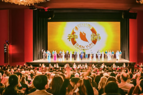 Загроза вибуху щодо Shen Yun у Центрі Кеннеді (ВІДЕО)