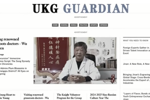 Связанные с КПК фейковые сайты имитируют большие медиа