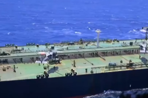 США захопили третій нафтовий танкер в Індійському океані, що прямував до Китаю (ВІДЕО)