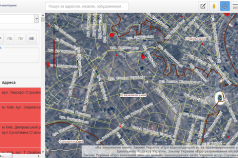 Дізнатися, які будівлі Києва зводять незаконно, можна на онлайн-мапі