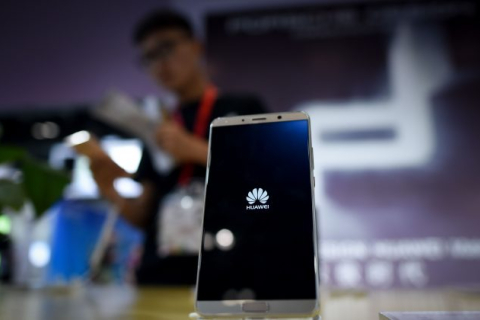 Huawei — краеугольный камень инициативы компартии Китая по обгону США