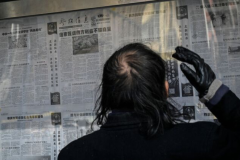 В Китае троллят мир: «В украинском кризисе виноваты все, кроме нас»
