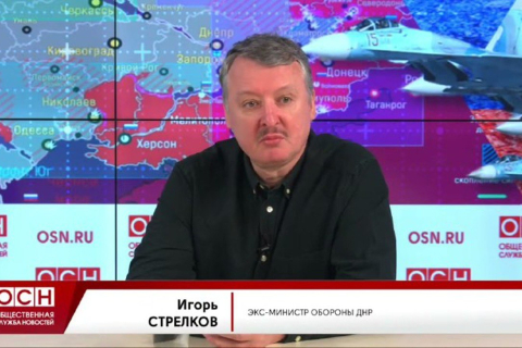 Колишній офіцер ФСБ вказав на провал «спецоперації»: жодного стратегічного успіху протягом місяця