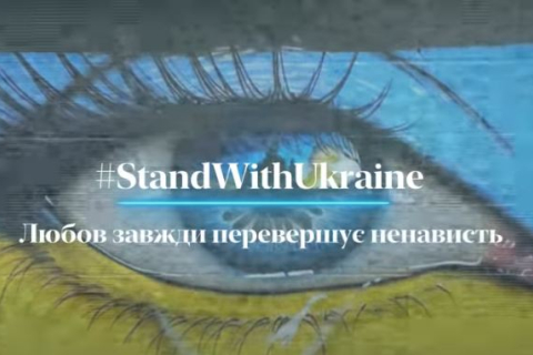 Певец Peyton посвятил клип событиям в Украине и России