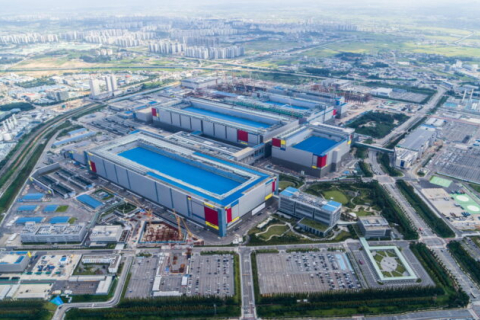 Южная Корея намерена построить крупнейший в мире центр по производству полупроводниковых чипов