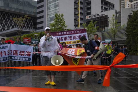 Жители Гонконга впервые за много лет провели акцию протеста по новым правилам