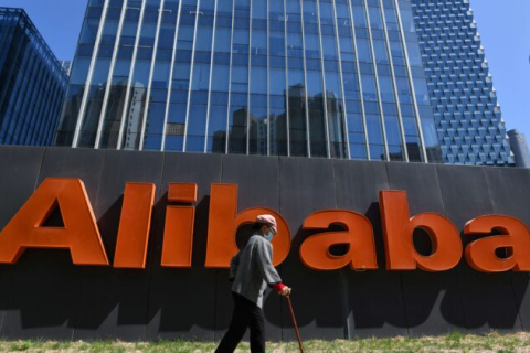 Alibaba розділиться на шість підрозділів, оскільки Джек Ма повернувся в Китай (ВІДЕО)