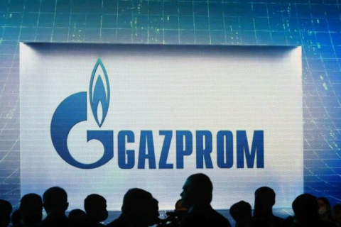 Росія: "Газпром" оголосив про рекордне постачання в Китай (ВІДЕО)