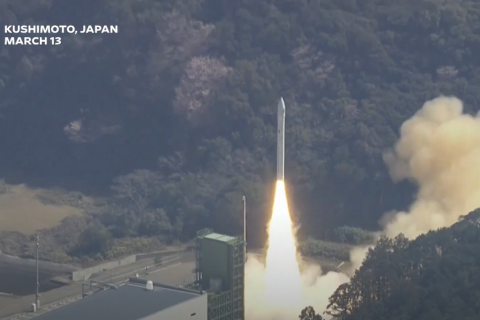 Японська ракета Space One Kairos вибухнула під час першого польоту (ВІДЕО)