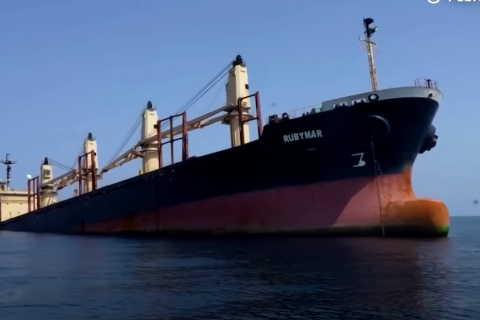 Британское судно Rubymar затонуло в Красном море, сообщает правительство Йемена
