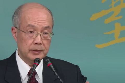 Тайвань призывает Китай не менять "статус-кво" вокруг вод возле островов Цзиньмэнь