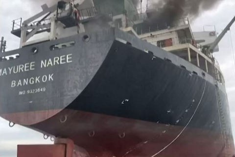 Таїланд повідомив про зникнення 3 членів екіпажу після атаки на судно в Ормузькій протоці (ВІДЕО)