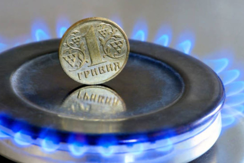 Украинский «Нафтогаз» выиграл суд против «Газпрома» и добился выплаты $1,4 млрд